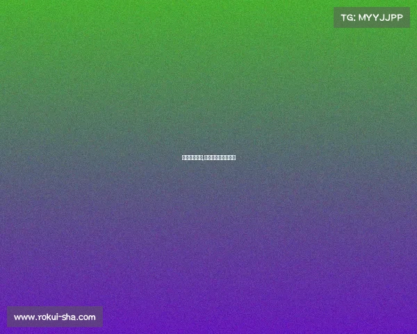 澳网明日赛事,澳网今天比赛时间表